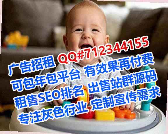 纳溪捐卵电子商务门市部